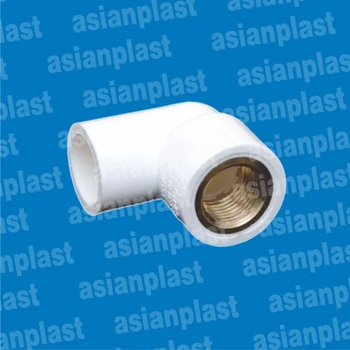  व्हाइट Upvc ब्रास फिटिंग