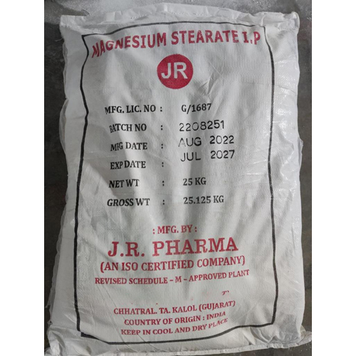 मैग्नीशियम स्टीयरेट आईपी बोइलिंग पॉइंट: हाई