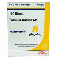  ह्यूमइन्सुलिन आर इंजेक्शन (इंसुलिन ह्यूमन 100 आईयू-एमएल) 