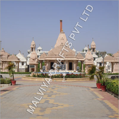 मार्बल मंदिर