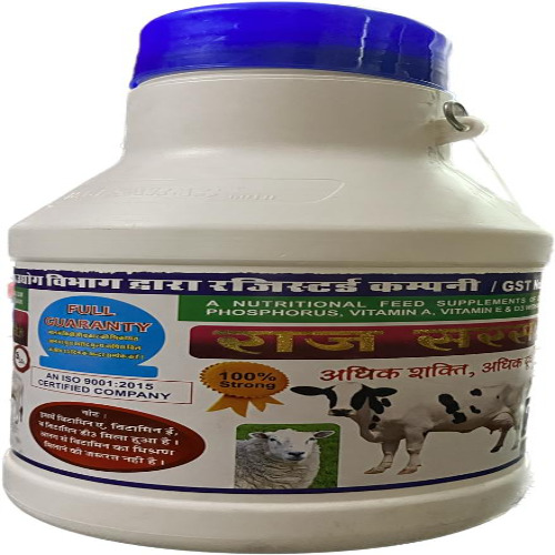 Raj Saras Gold - Ash %: 1.5%