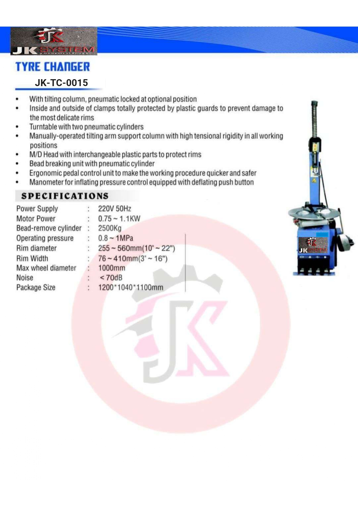 Mild Steel Tyre Changer And Air Compresser