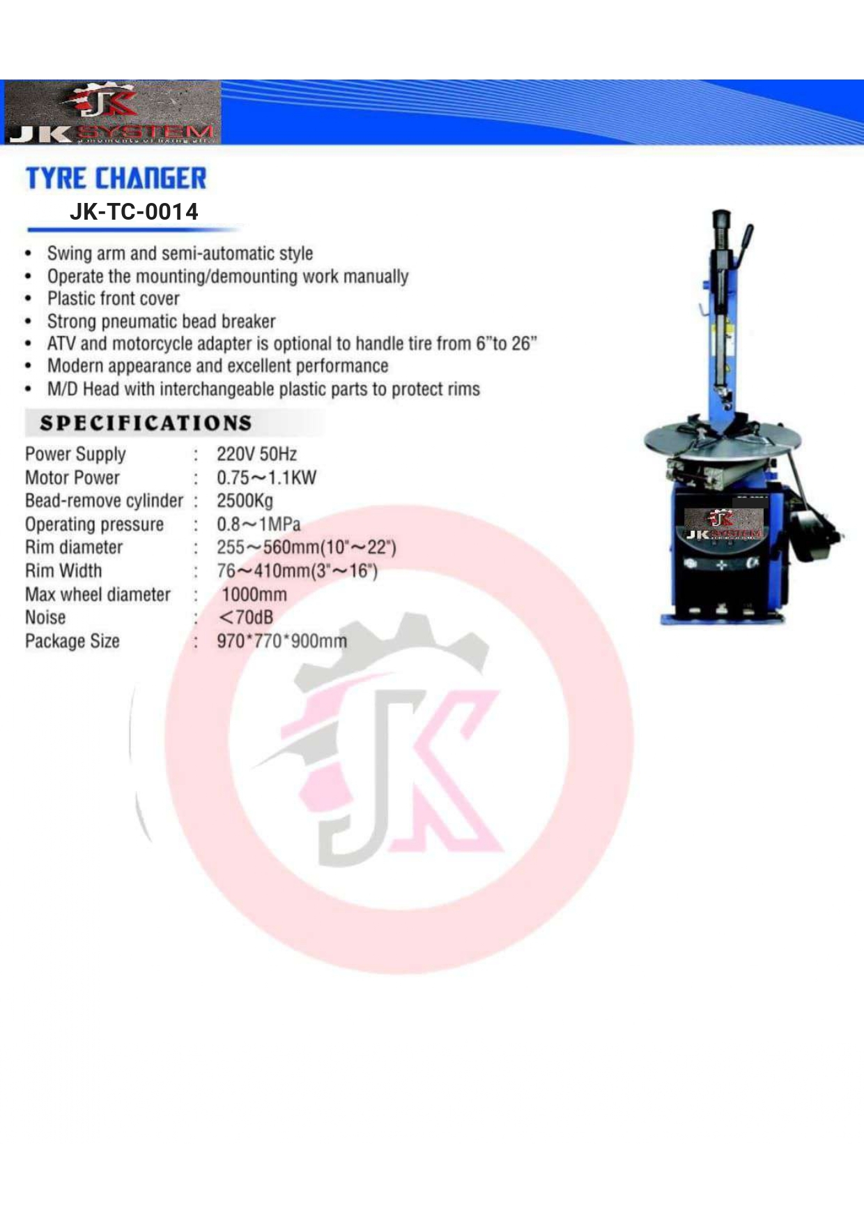 Mild Steel Tyre Changer And Air Compresser