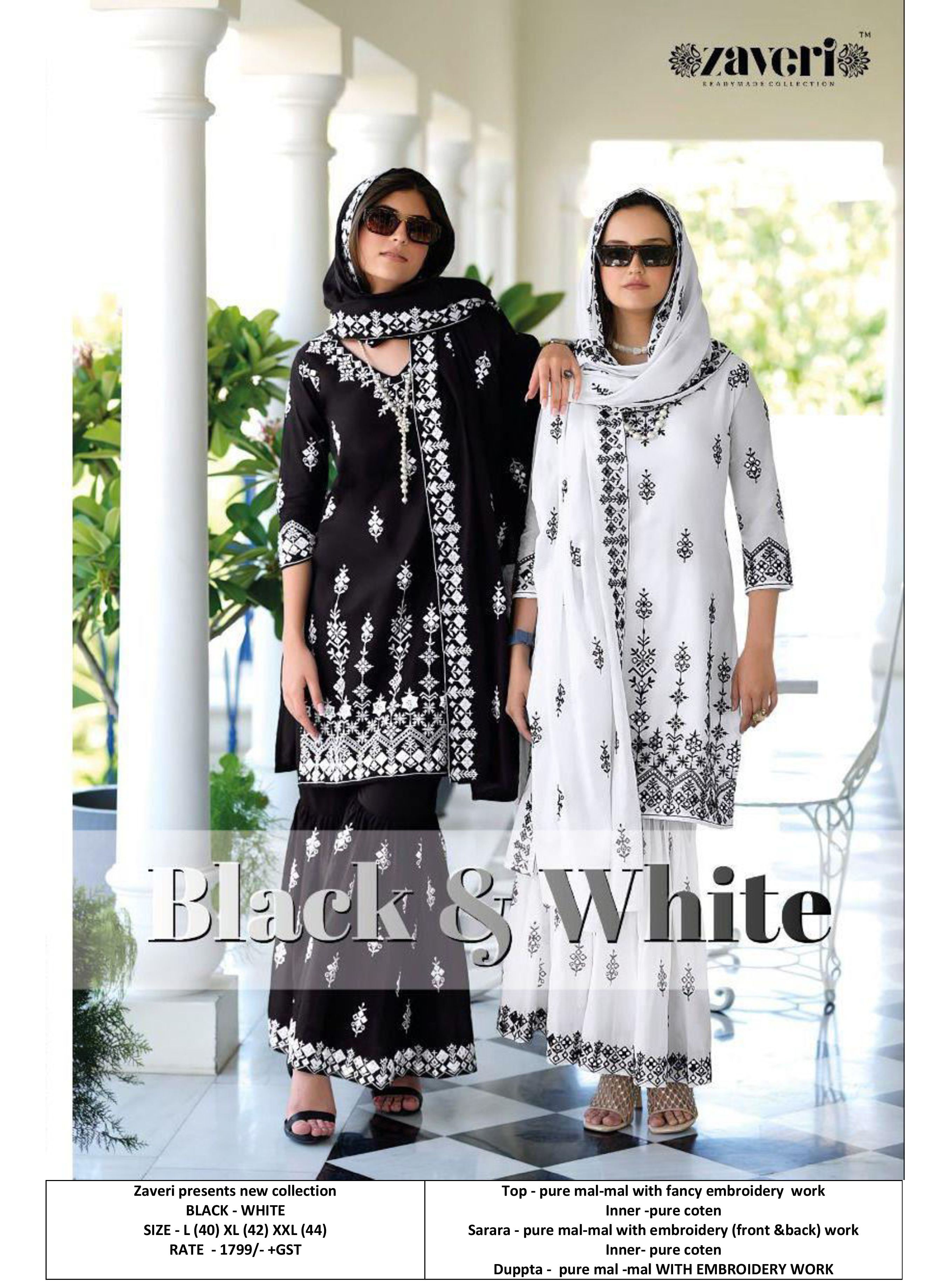 Fancy Sharara Suit With Embroidered Work - Color: Black & White