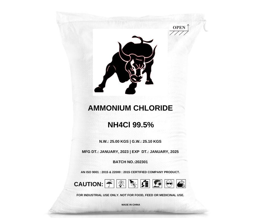 Ammonium Chloride Technical Grade - Indian - Cas No: 12125-02-9