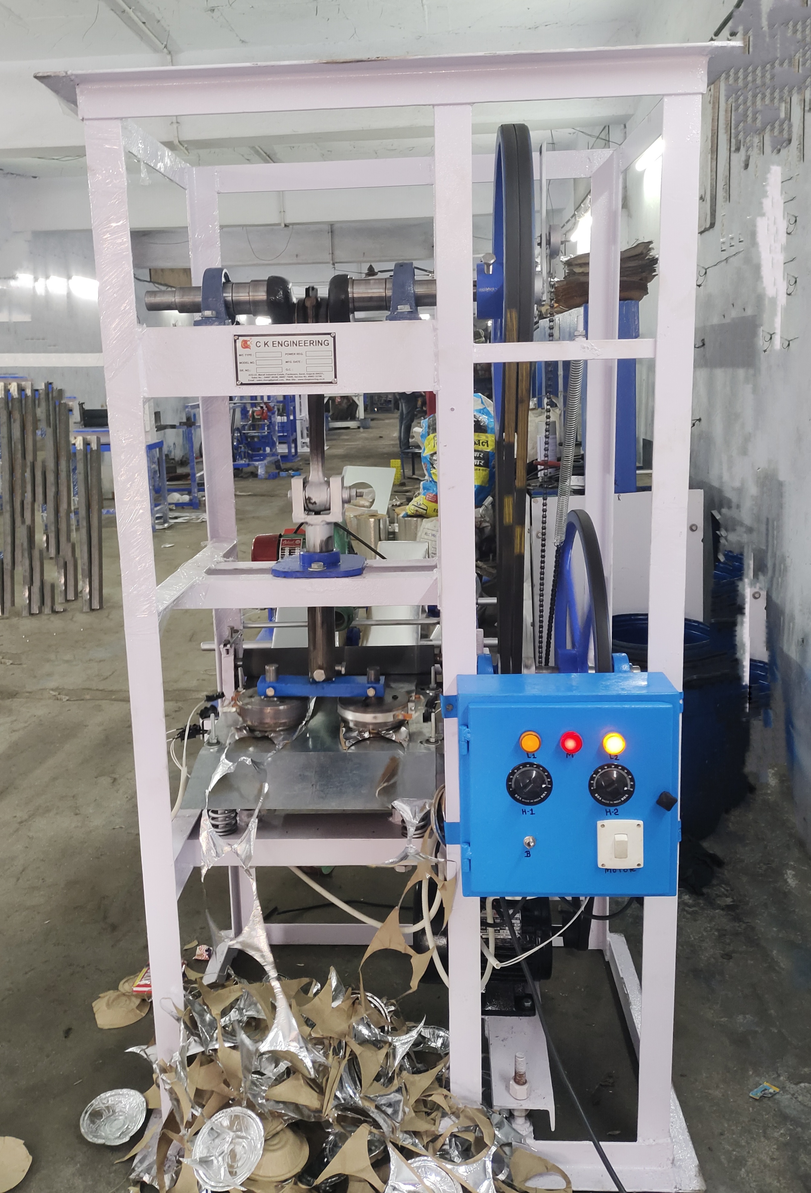 Double Die Dona Machine Capacity: 40 Pcs/min