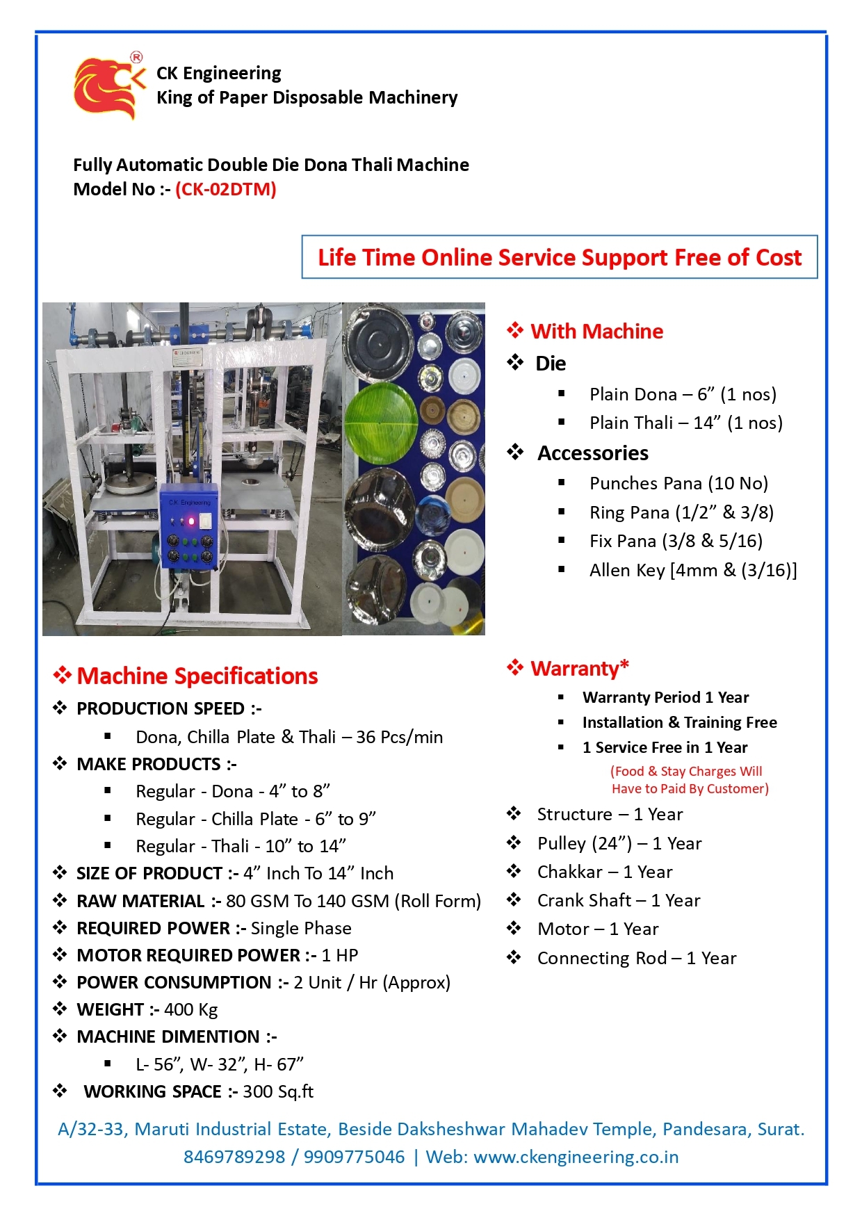 Fully Automatic Thali And Dona Making Machine