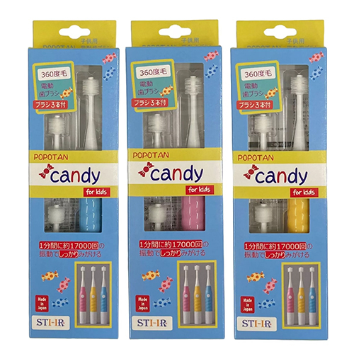 Popotan Candy Toothbrush - Bristle Material: Plastic