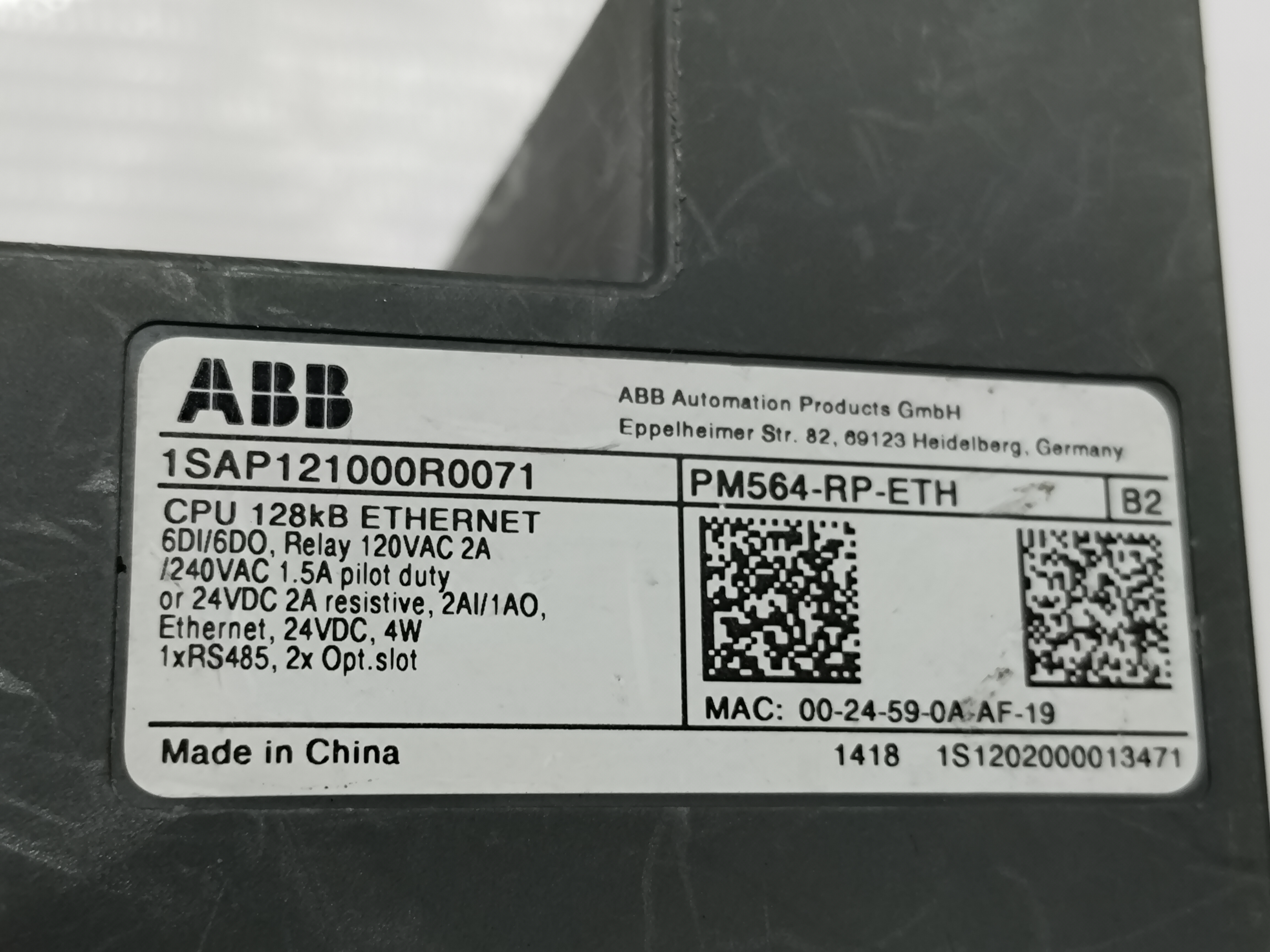 Abb Pm564-rp-eth B2 (1sap121000r0071) Plc Module - Modular Design, Ethernet Communication Capabilities, High Performance And Compatibility