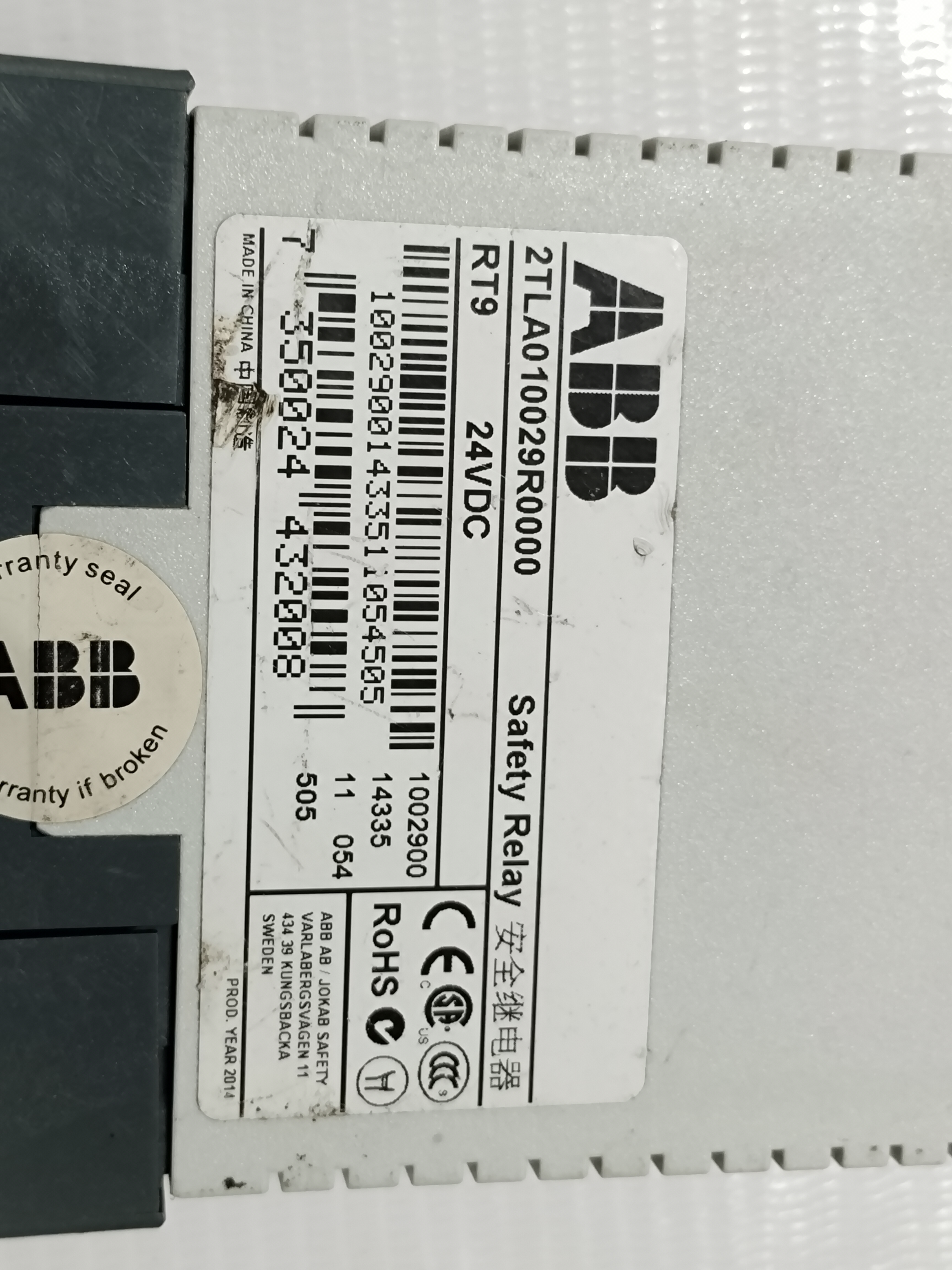 Abb 2tla010029r0000 Rt9 24vdc Plc Module - 24vdc Power Supply, Reliable Control Module For Automation Tasks | Designed For Enhanced System Integration