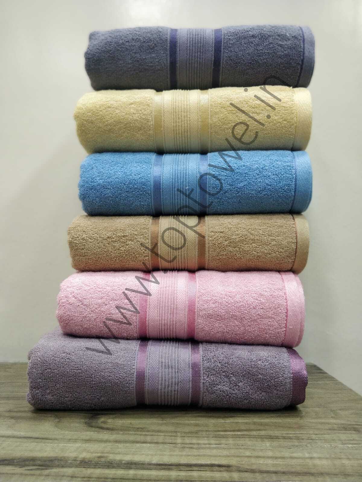 Plain Dyed Towel - Color: Multicolour