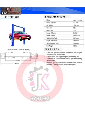 दो पोस्ट लिफ्ट (स्पष्ट फloor)