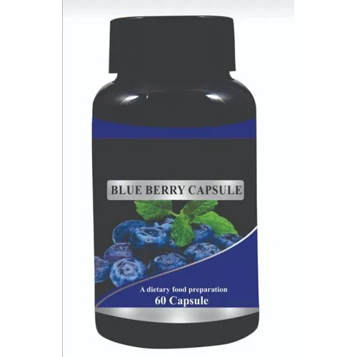 हर्बल मेडिसिन ब्लू बेरी कैप्सूल