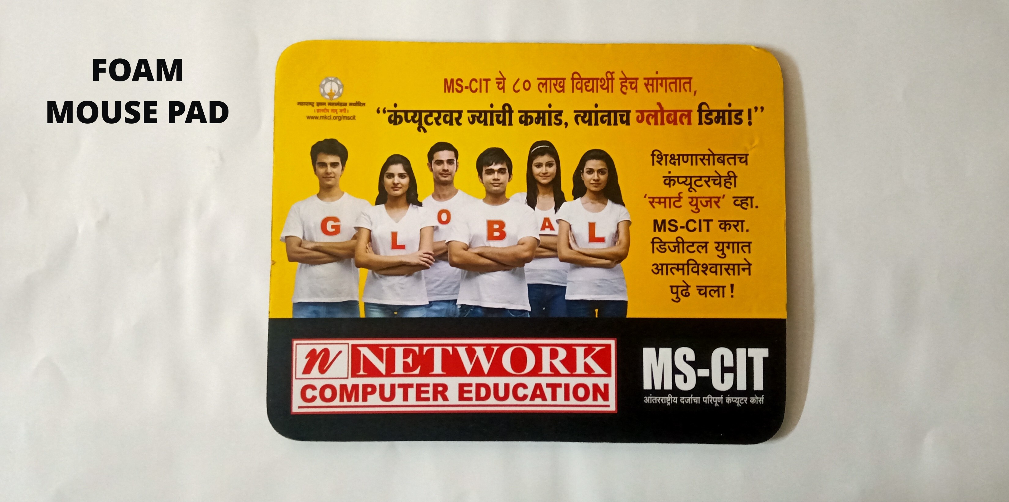 Customize Mouse Pads