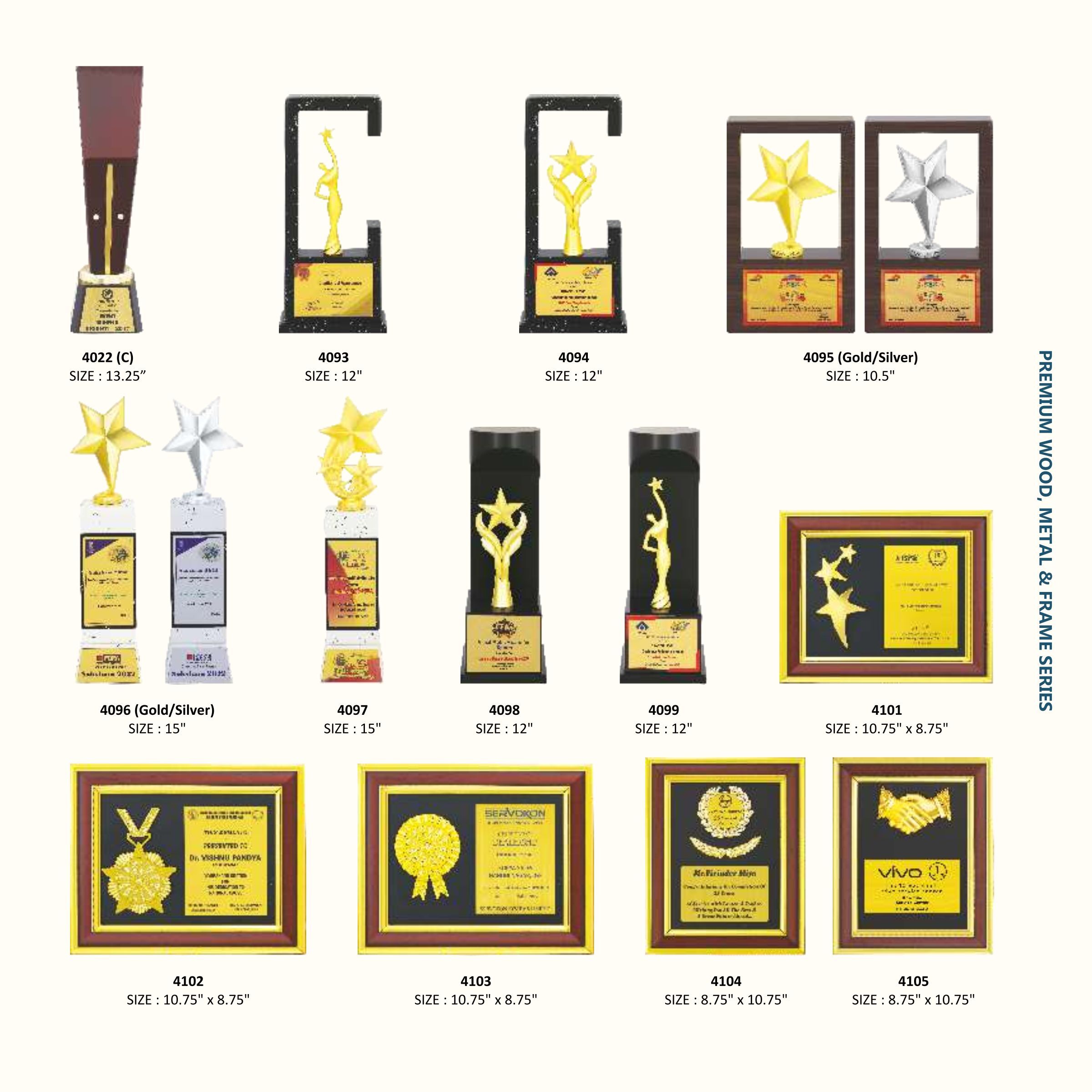 Trophy Cup - Multicolor , Ideal For Office, School, College - Customized Logos And In-house Printing Options Available