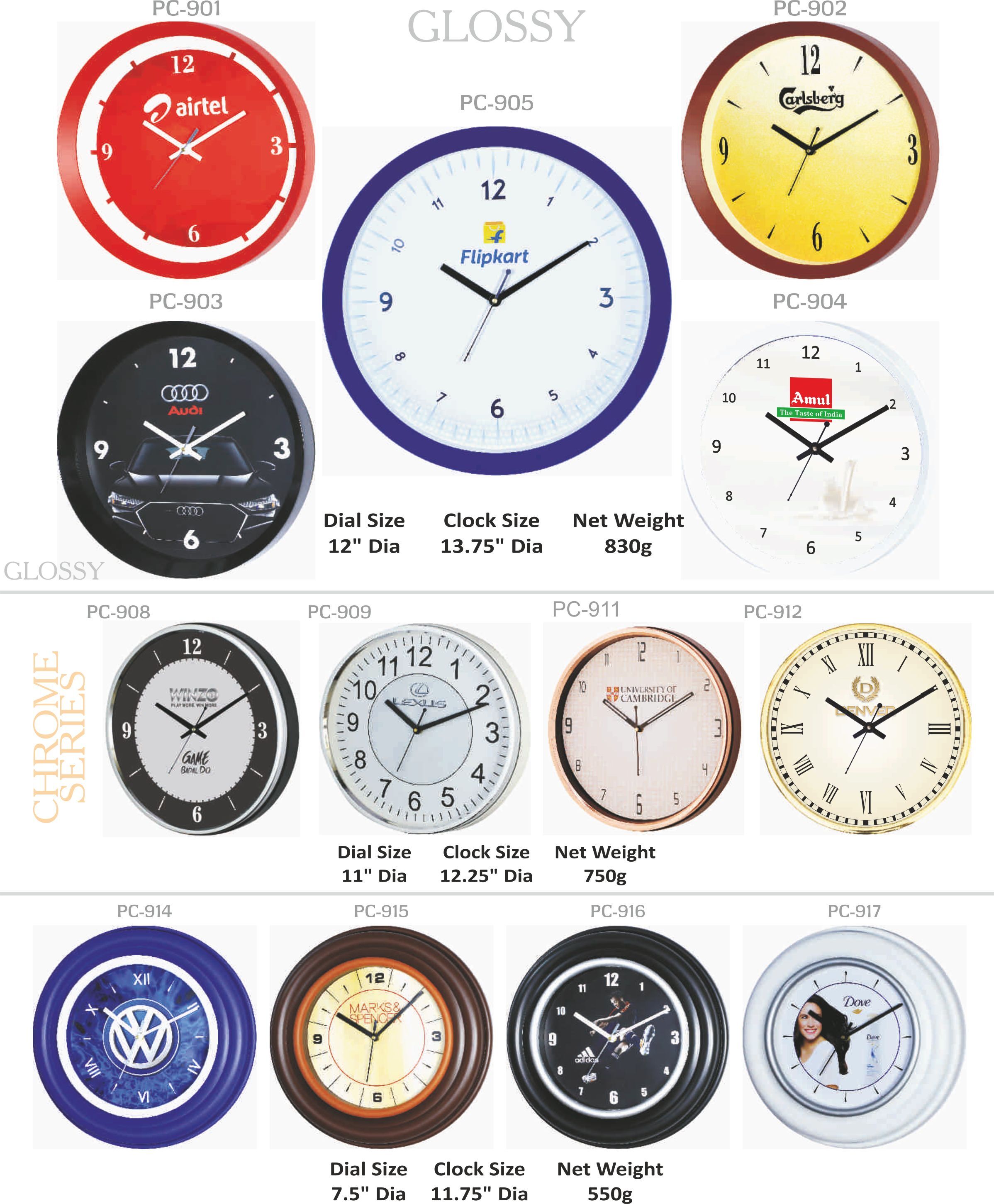 Customized Promotional Wall Clock