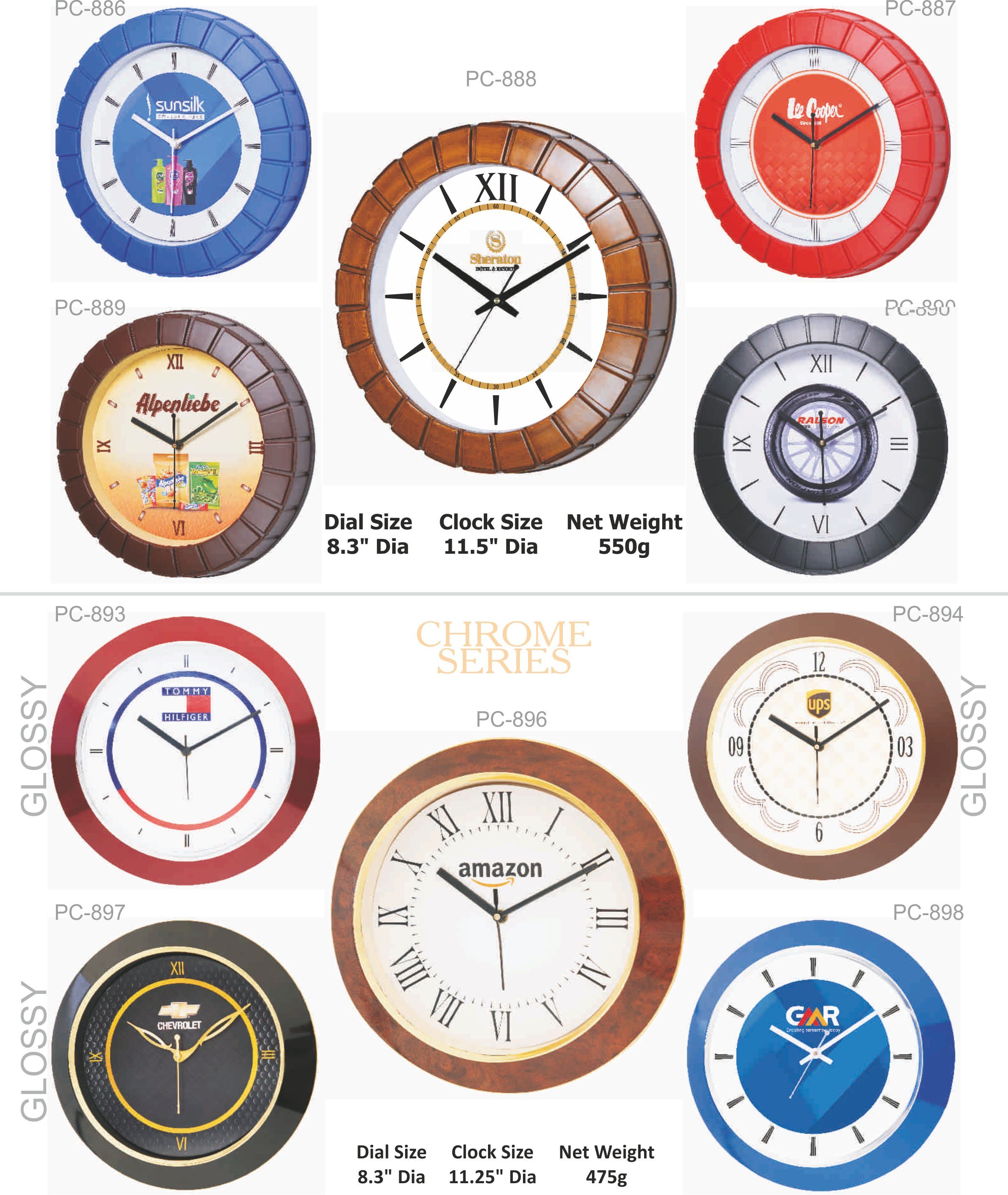 Customized Promotional Wall Clock