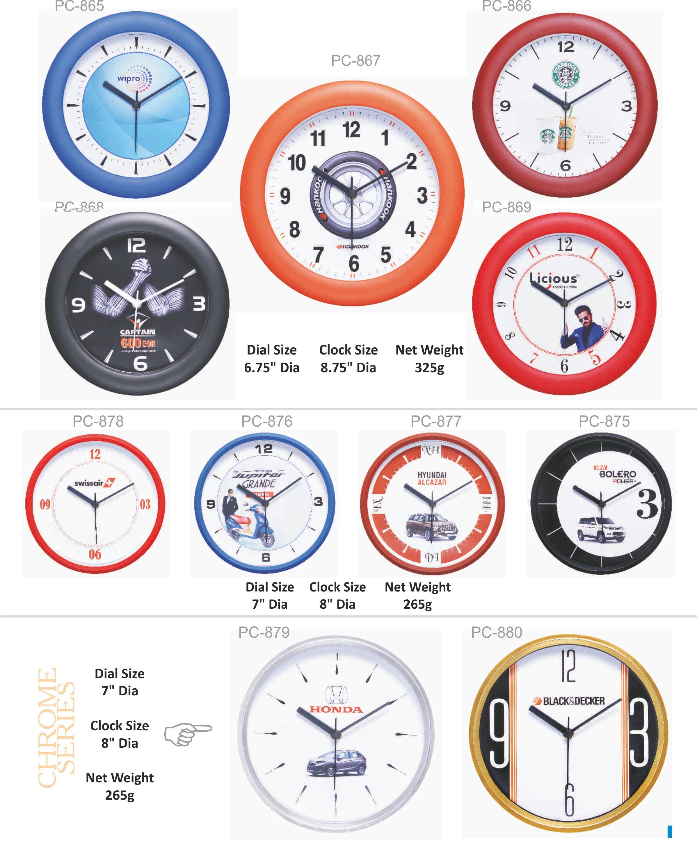 Customized Promotional Wall Clock