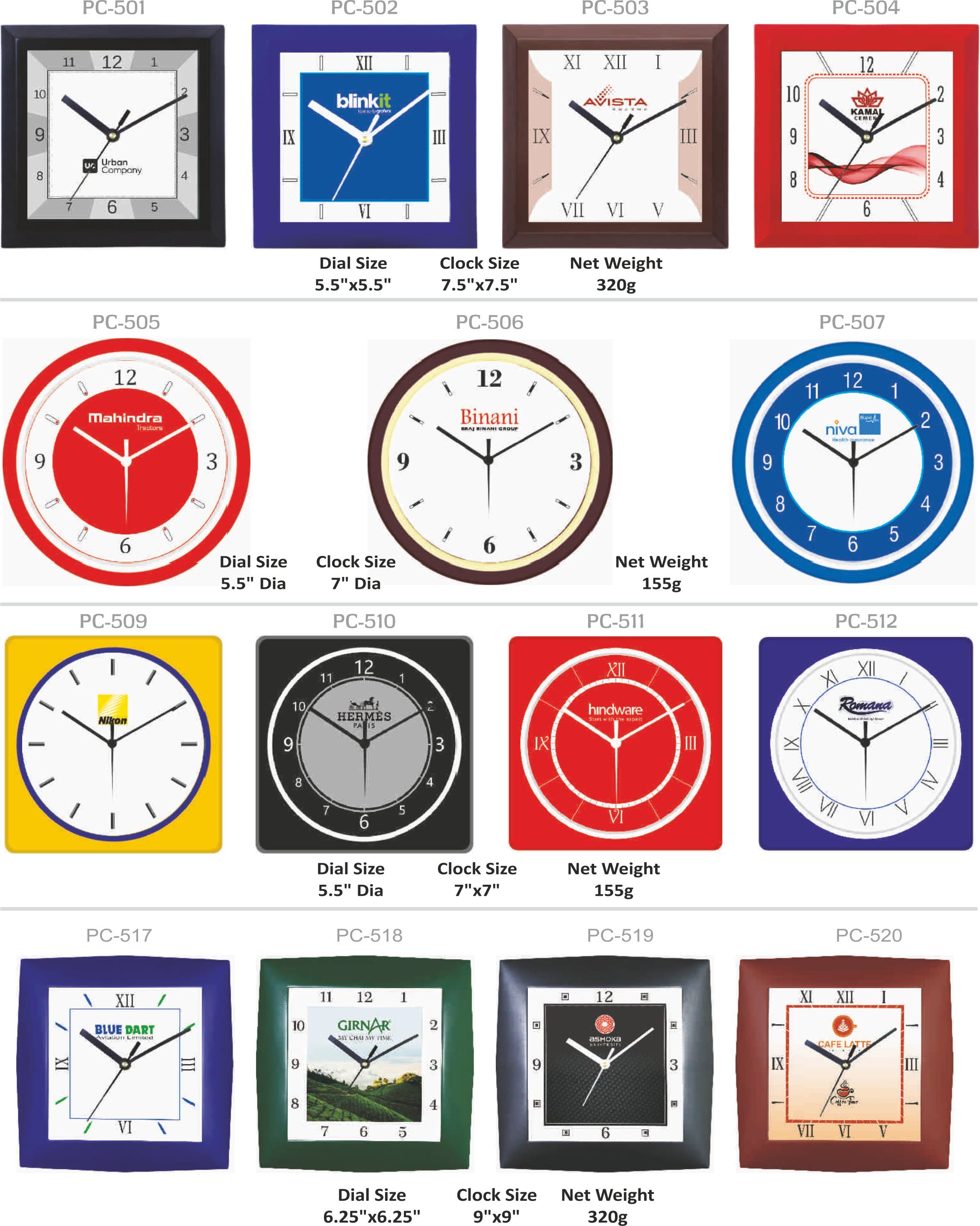 Customized Promotional Wall Clock