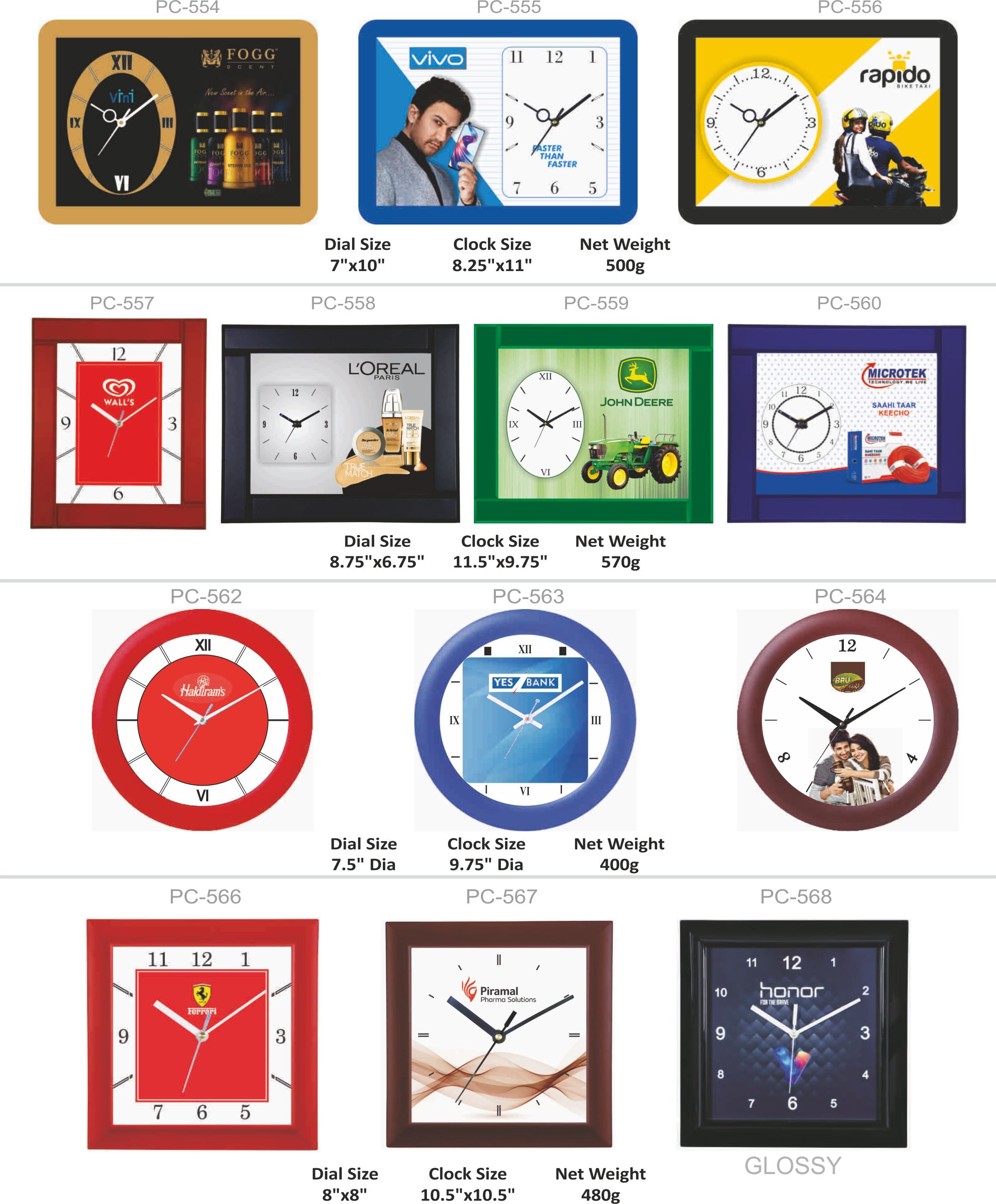 Customized Promotional Wall Clock