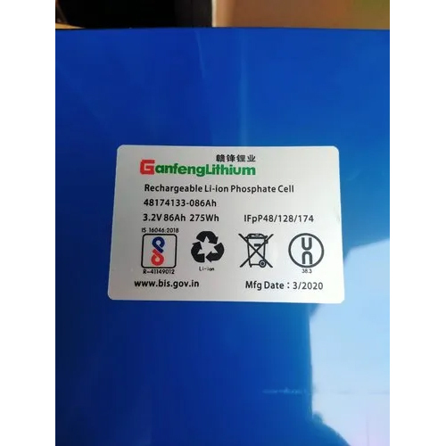 ब्लू लाइफपो 4 3.2v 86ah लिथियम प्रिज़मैटिक सेल