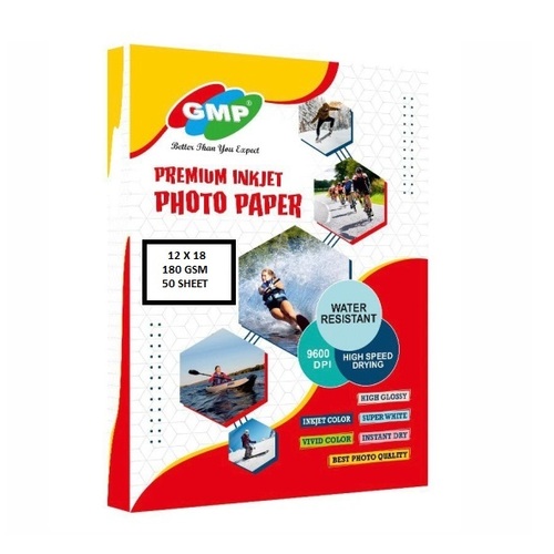 GMP 12x18 इंकजेट फोटो ग्लॉसी पेपर 180gsm (50 शीट्स)