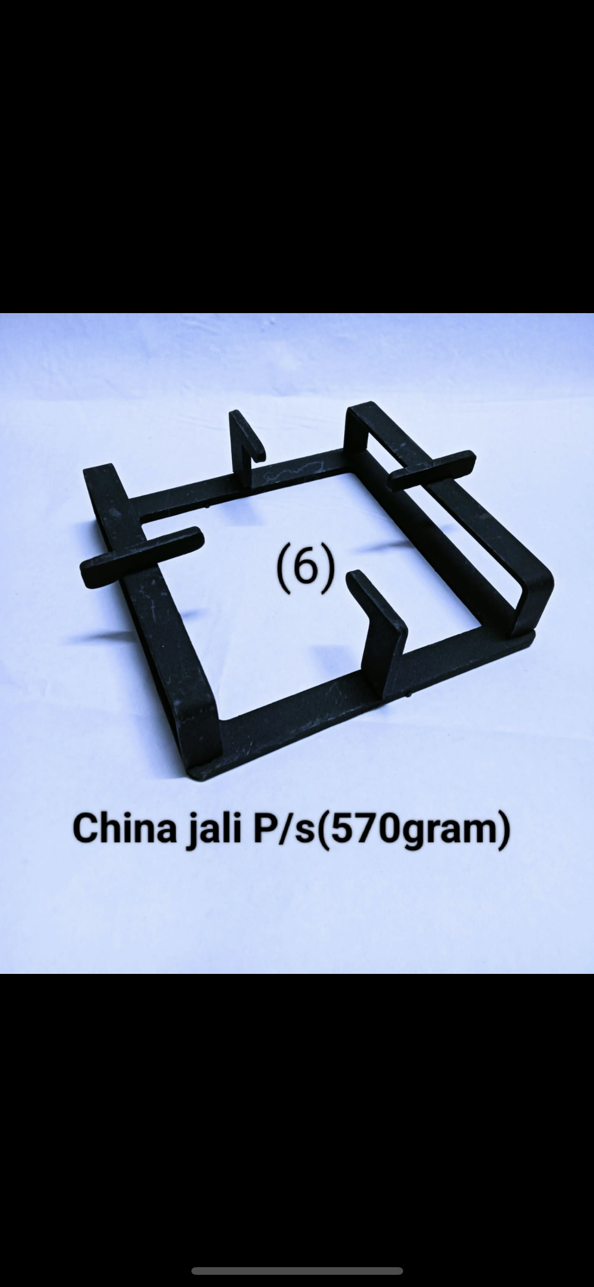 Pan Support - Ignition Type: Manual