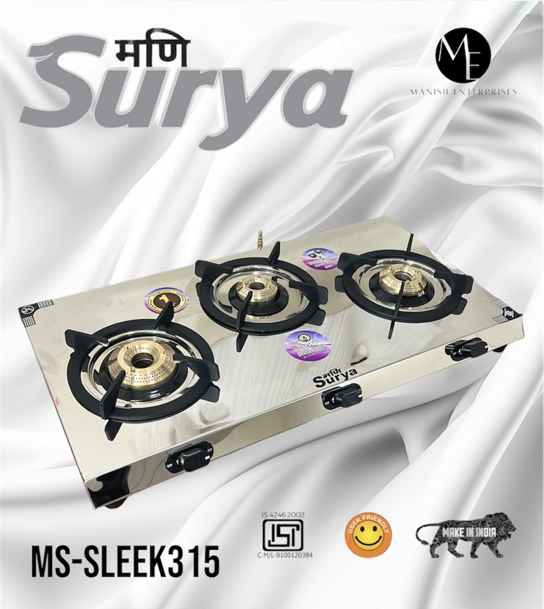 Three Burner Gas Stoves - Ignition Type: Manual