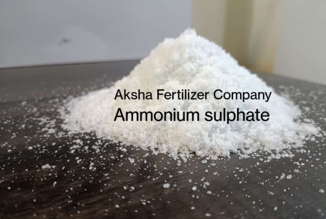 Ammonium Sulphate - Application: Agriculture