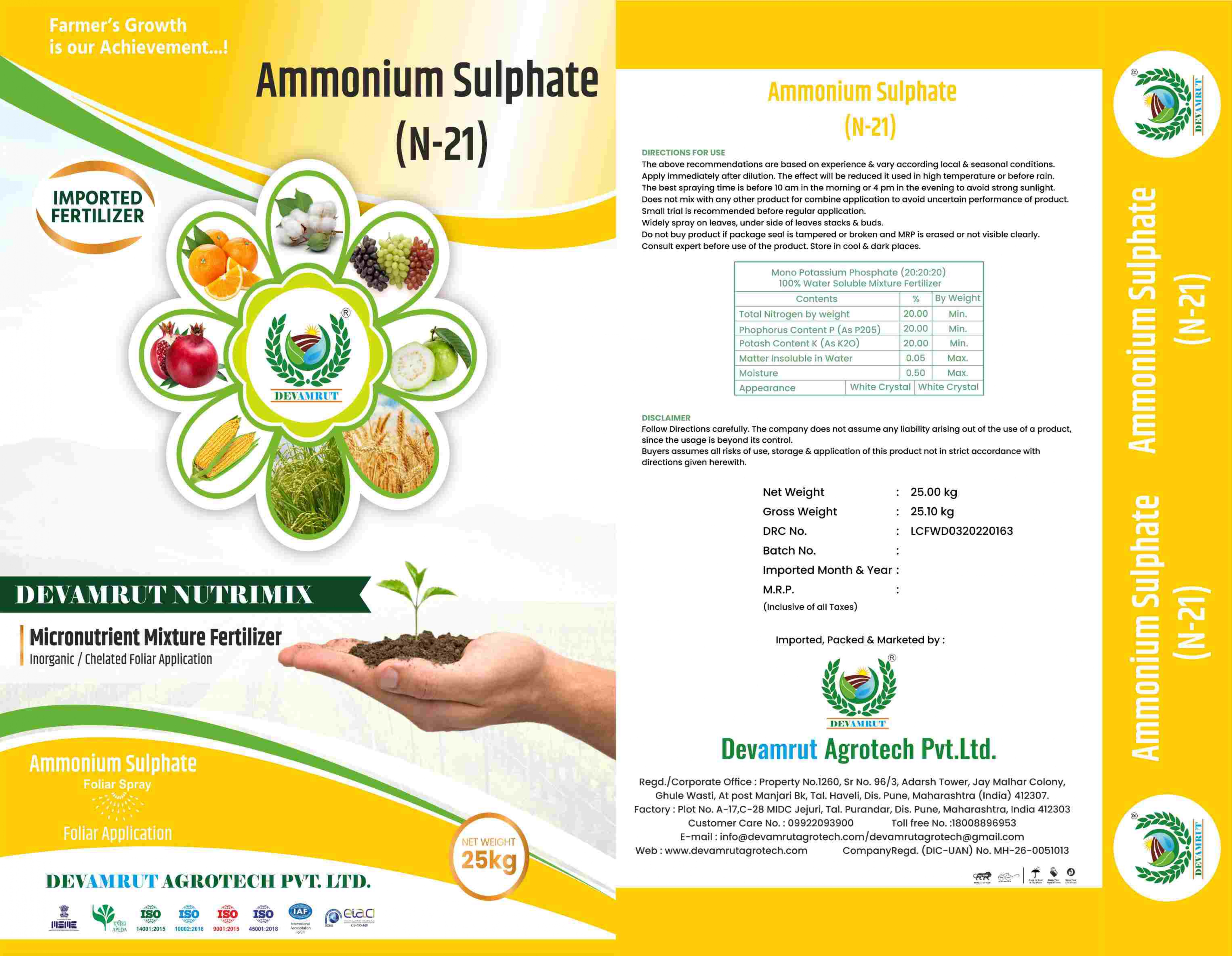 Ammonium Sulphate N-21 - Application: Agriculture