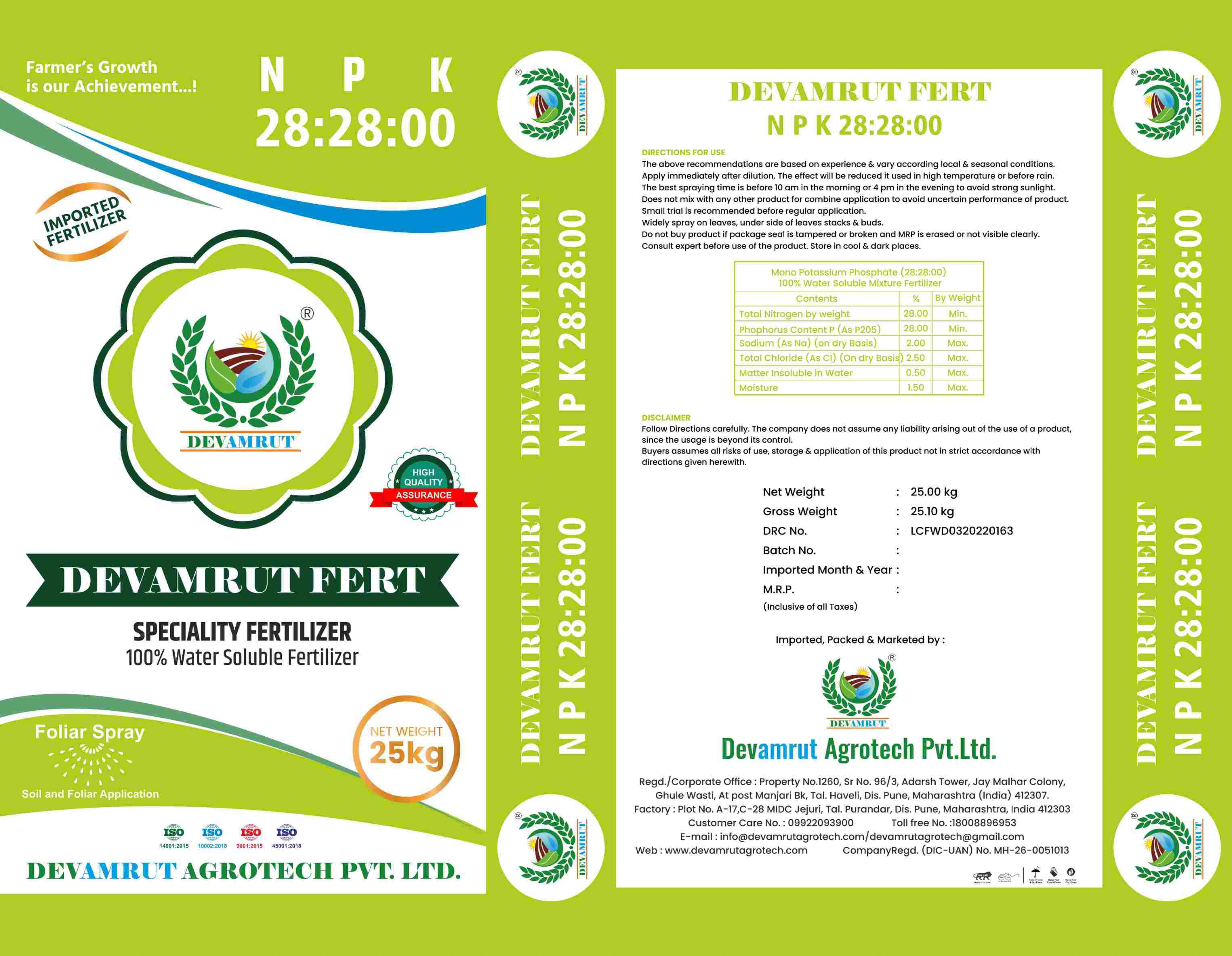 Npk 28.28.00 Fertilizer - Application: Agriculture