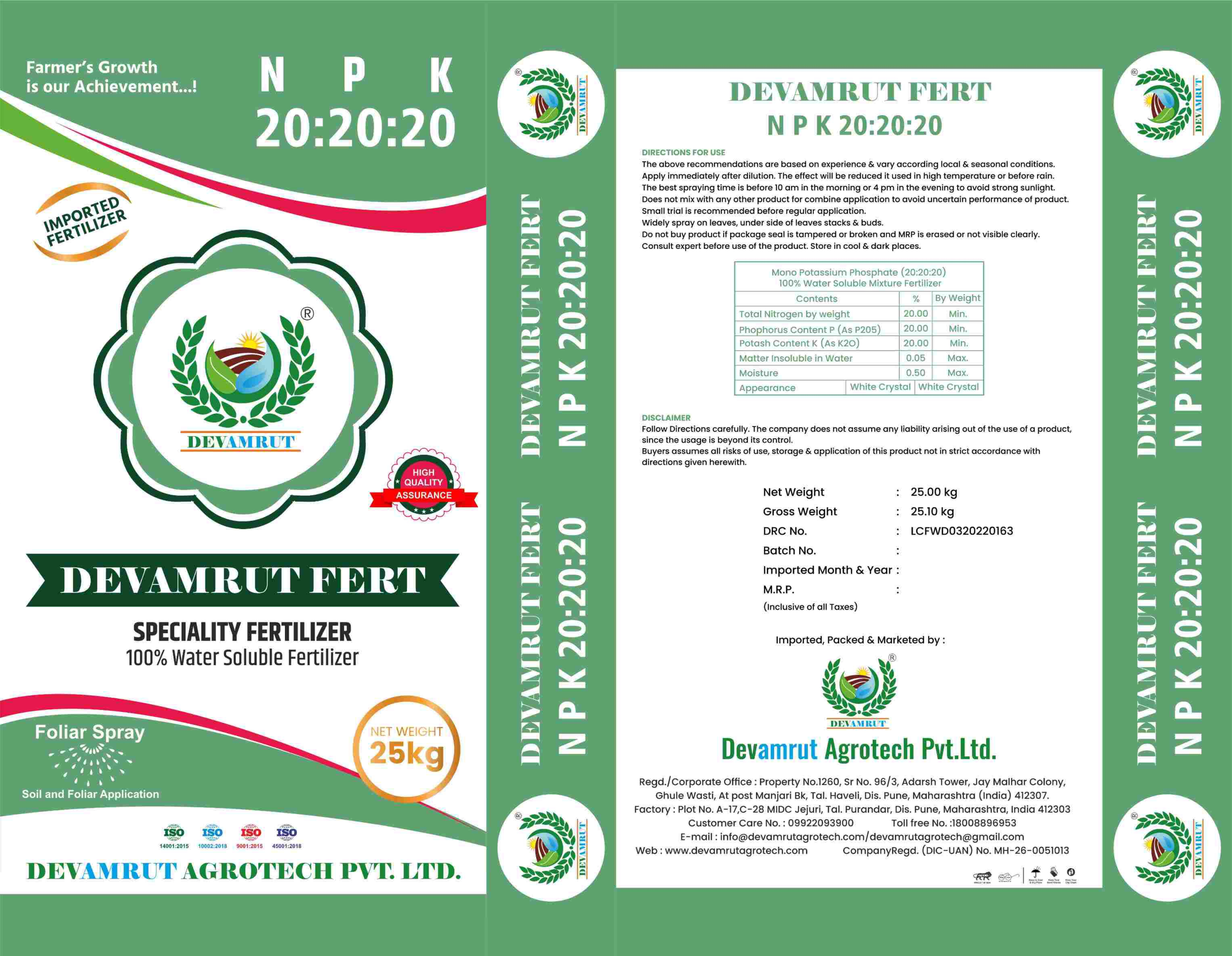 Npk 20.20.20 Fertilizer - Powder Formulation | Ideal For Agriculture, Nutrient-rich Crop Growth
