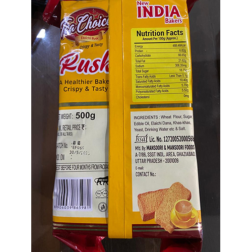 Sweet / Salty 500 G Crispy Rusk