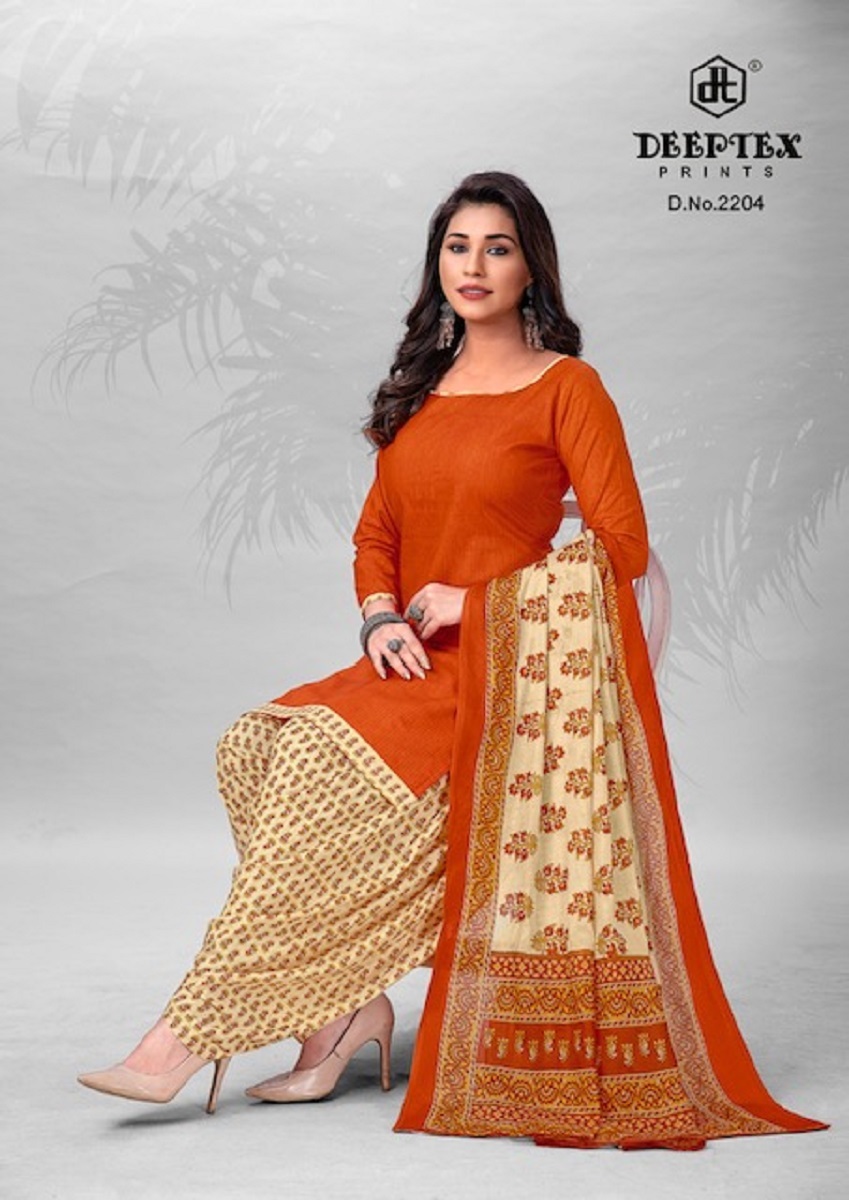 Deeptex Pichkari