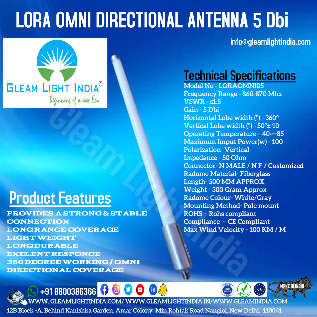 Lora Omni Directional Antenna 5 Dbi - Material: Fiberglass