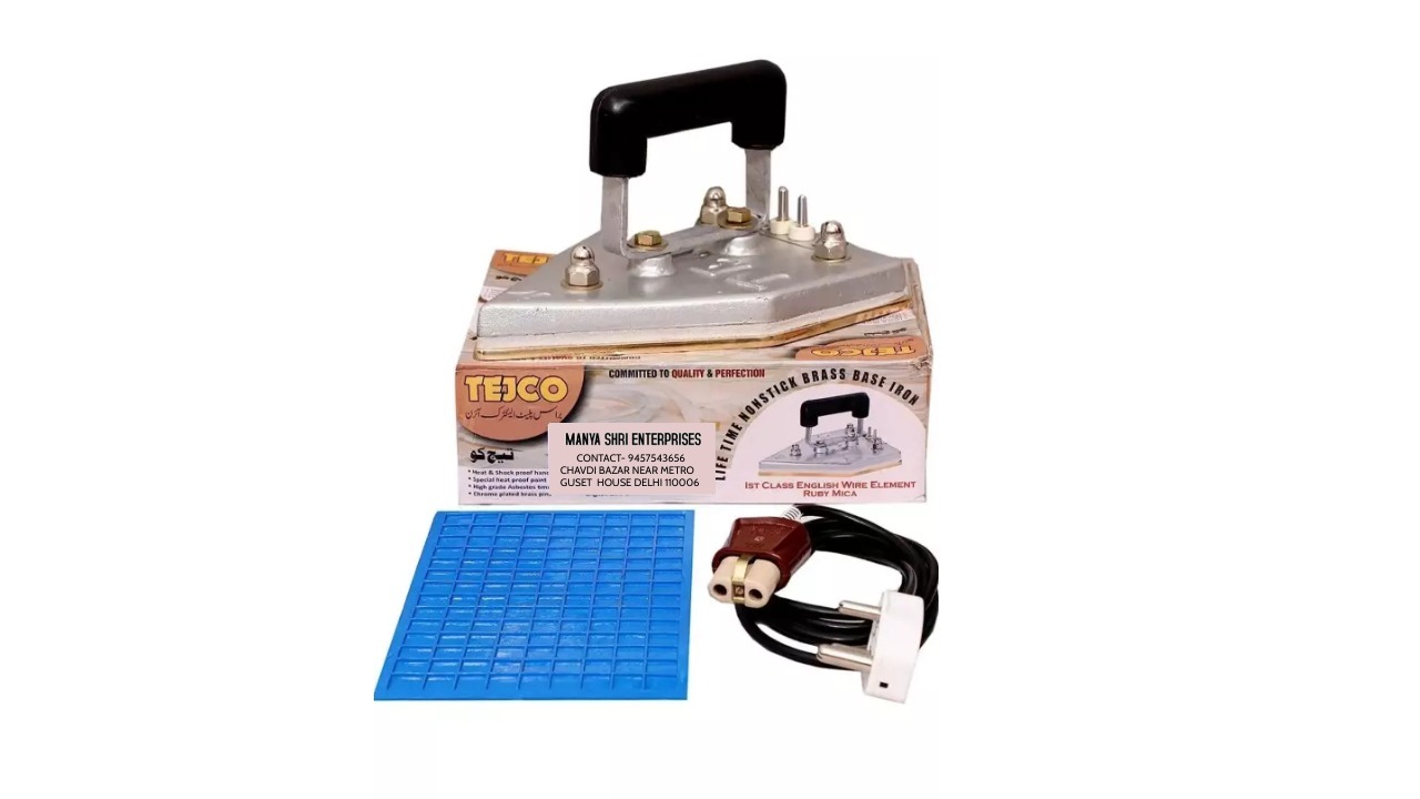 Heavy Duty 10 Pound Tejco Loundry Iron - Applicable Material: Brass