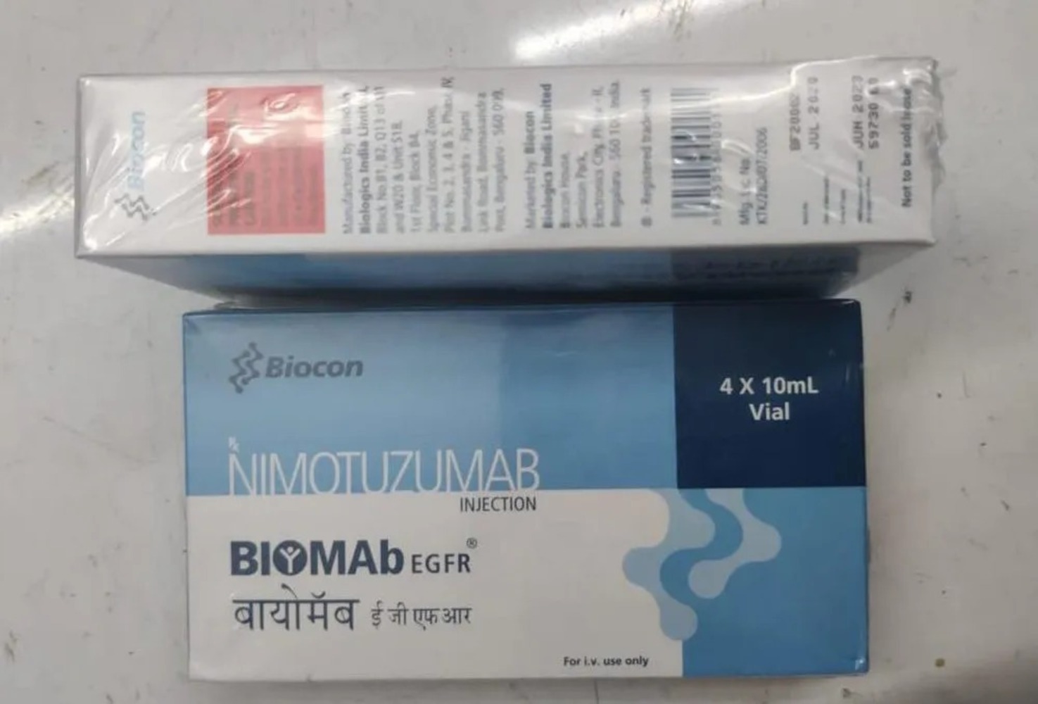 Biomab 50mg Injection