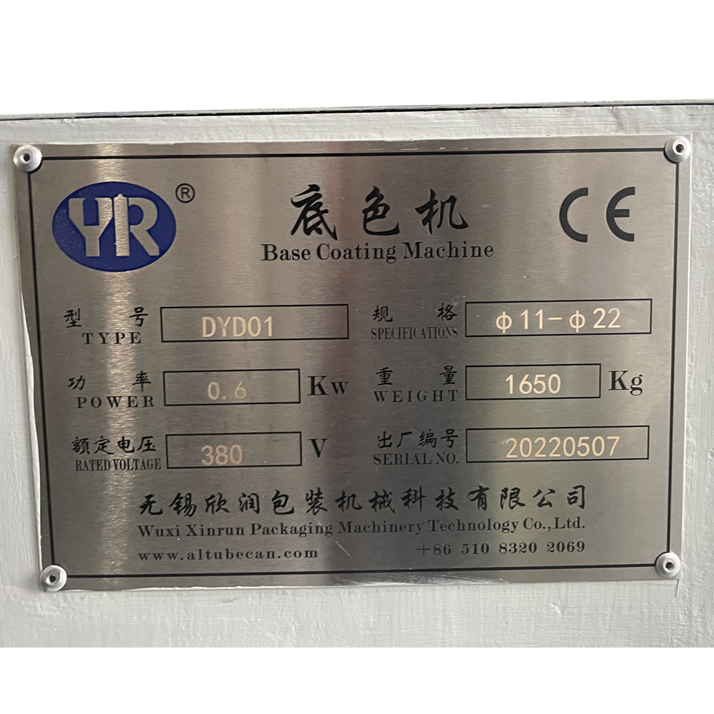 Automatic Aluminium Base Coating Machine