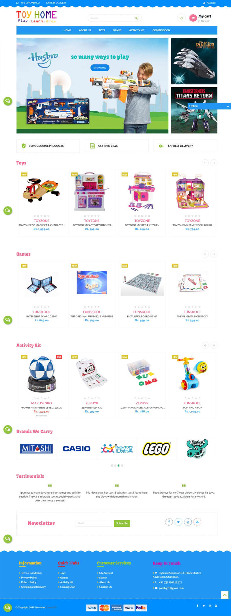 E -Commerce Development Service