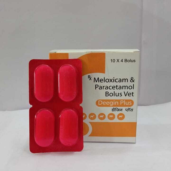 Ivermectin Bolus Veterinary Ingredients: Chemicals