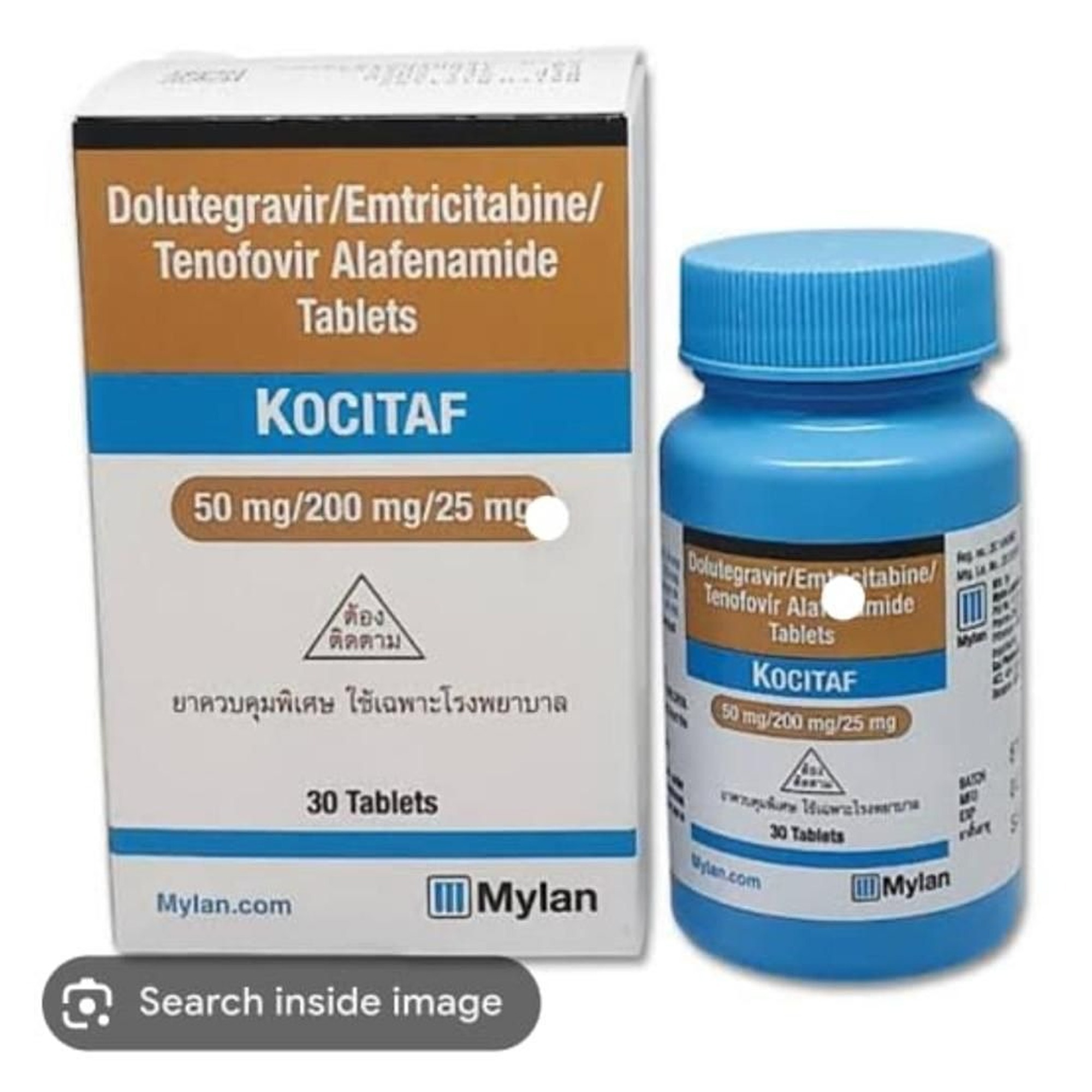 Kocitaf 50mg-200mg-25mg Tablet