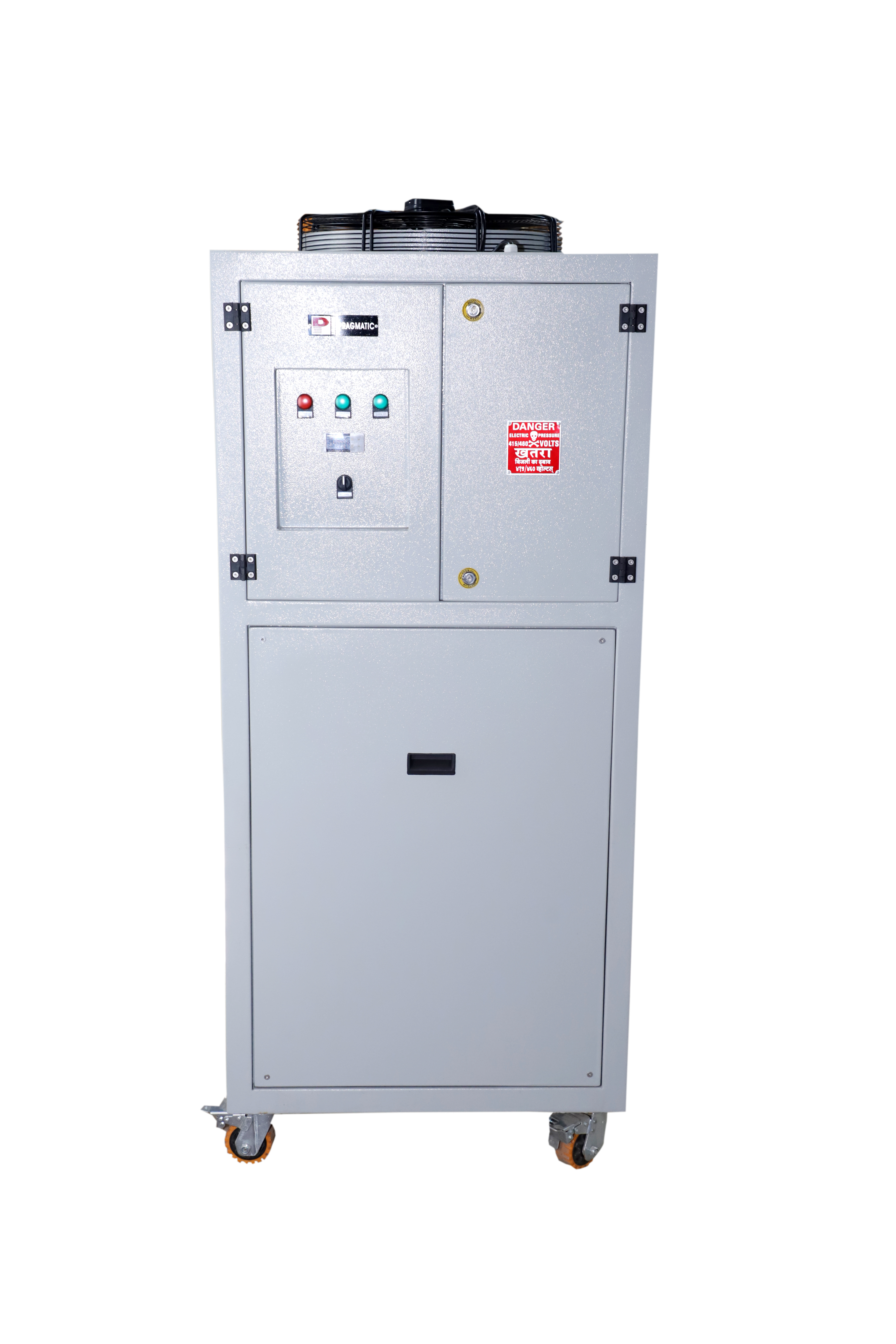 Pragmatic Process Chillers - Color: White