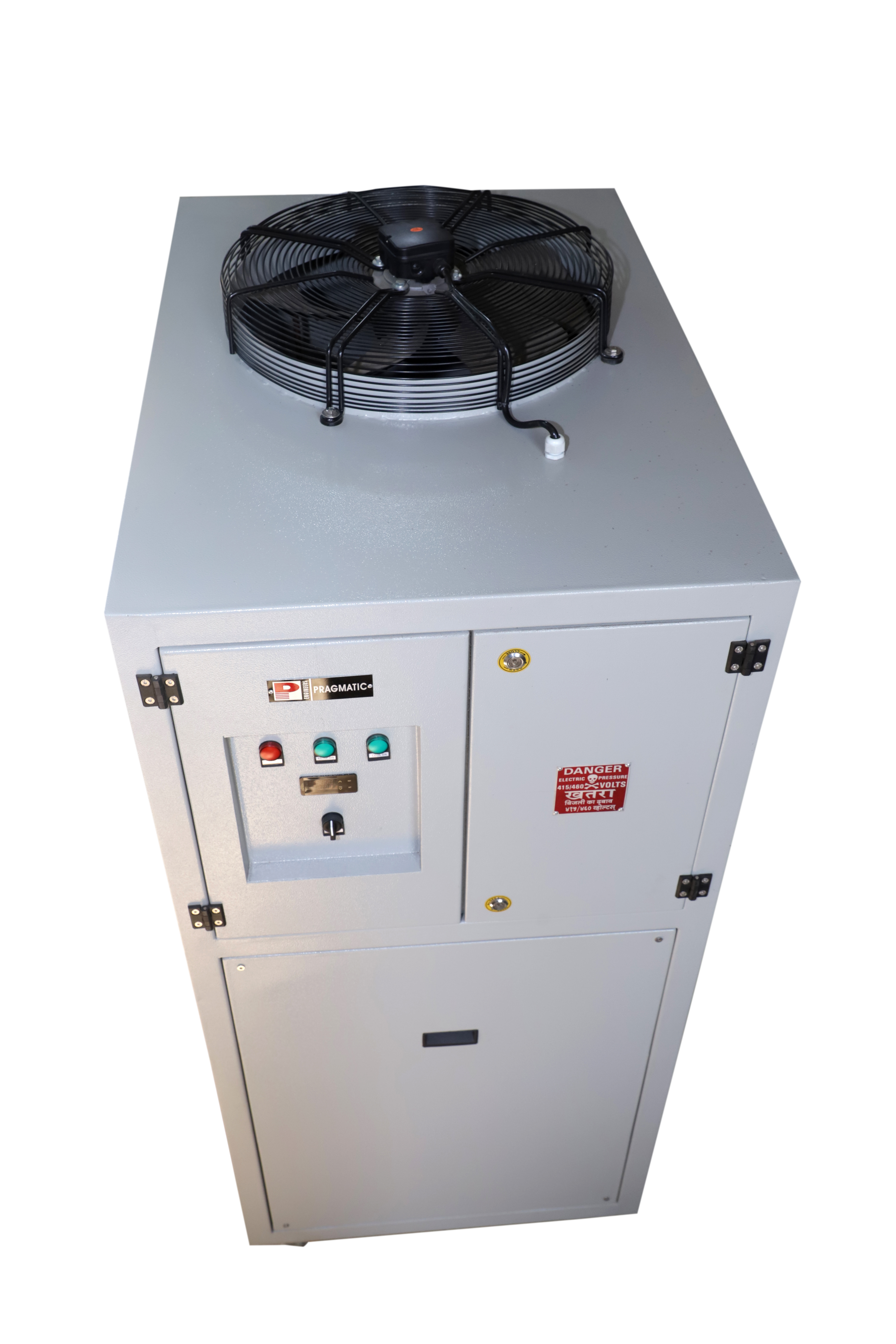 Pragmatic Process Chillers - Color: White