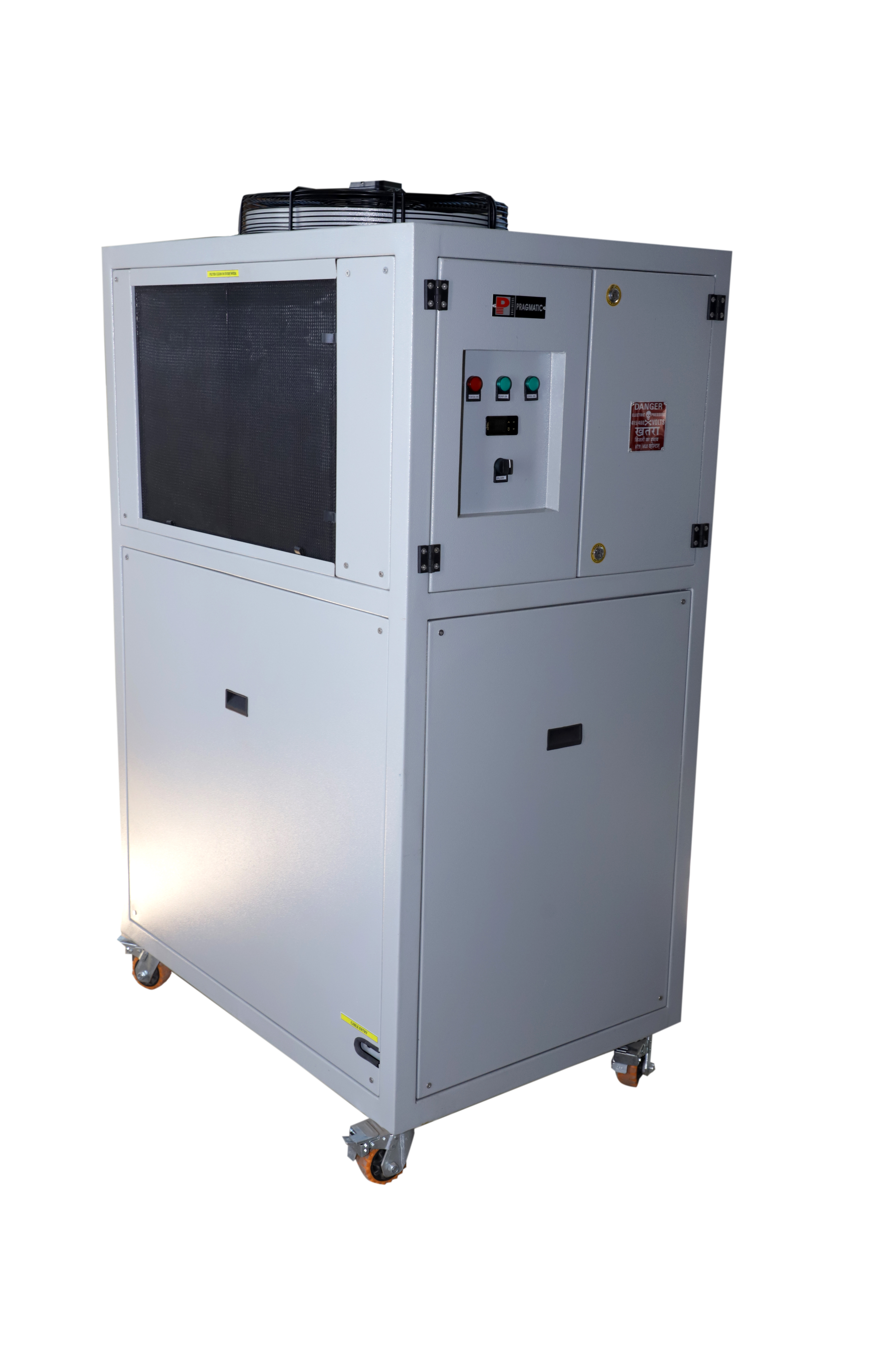 Pragmatic Process Chillers - Color: White