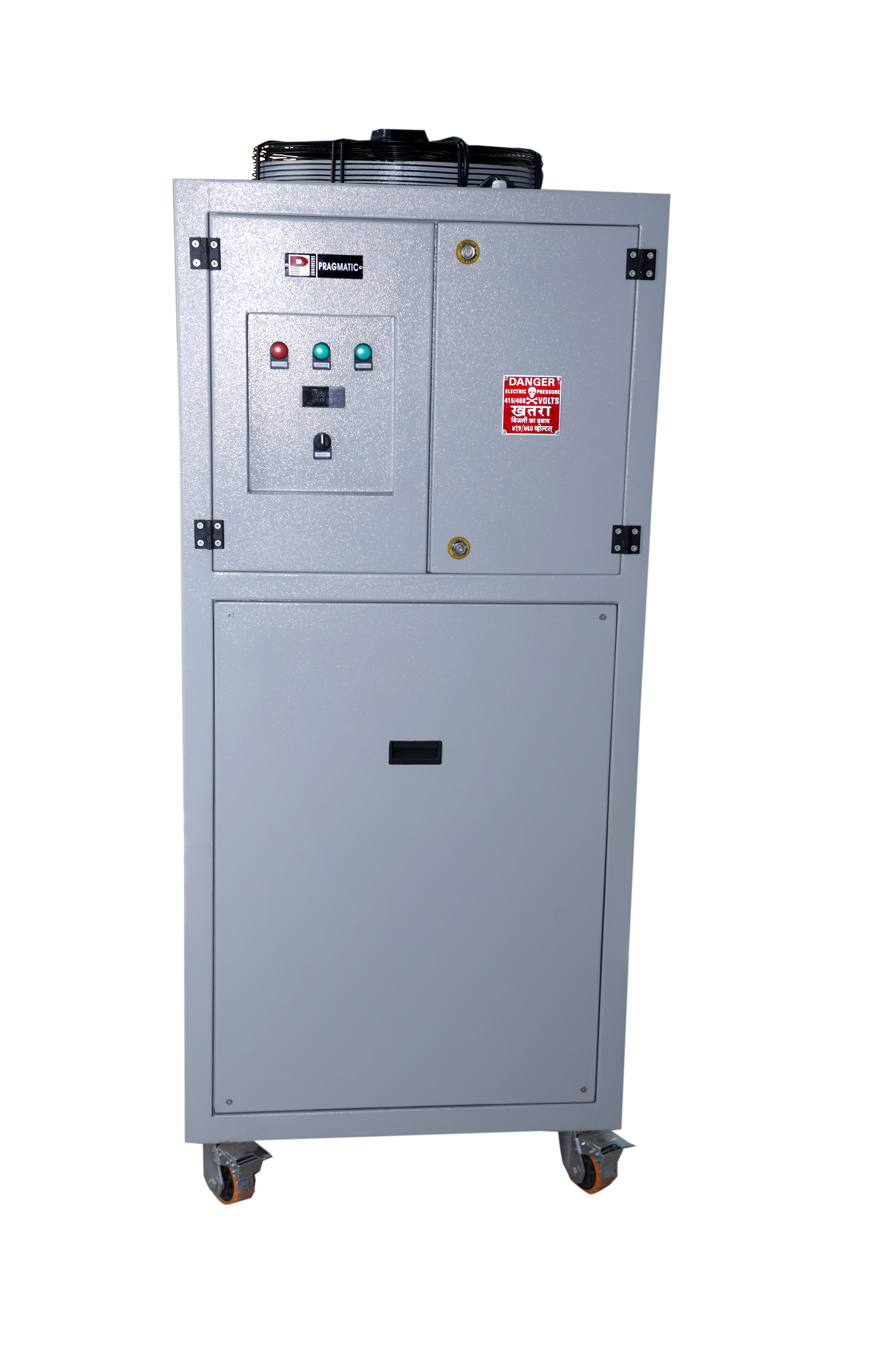 Pragmatic Process Chillers - Color: White