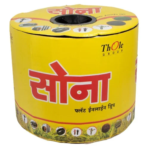 फ्लैट इनलाइन ड्रिप एमिटिंग पाइप आवेदन: कमर्शियल