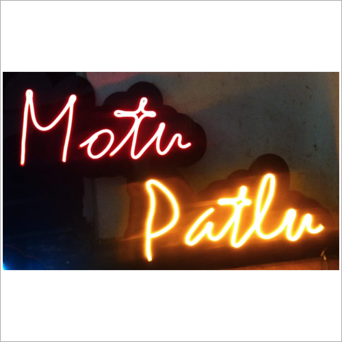 मोटू पतलू नियॉन लाइट वारंटी: 1 महीना