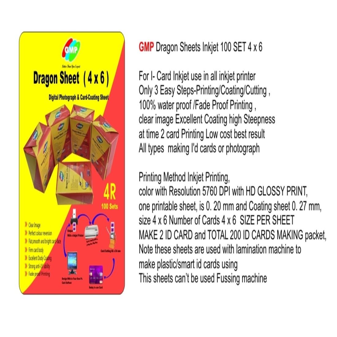 Gmp Dragon Sheets - Pvc Id Card Inkjet 100 Set 4x6 | Premium Quality, Waterproof & Fade Proof, 5760 Dpi Hd Glossy Print