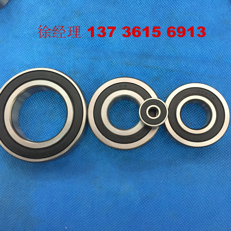 Yarn Covering Machine Spindle Bearings 1026-2z-t9h - Ball Bearing Type: Deep Groove