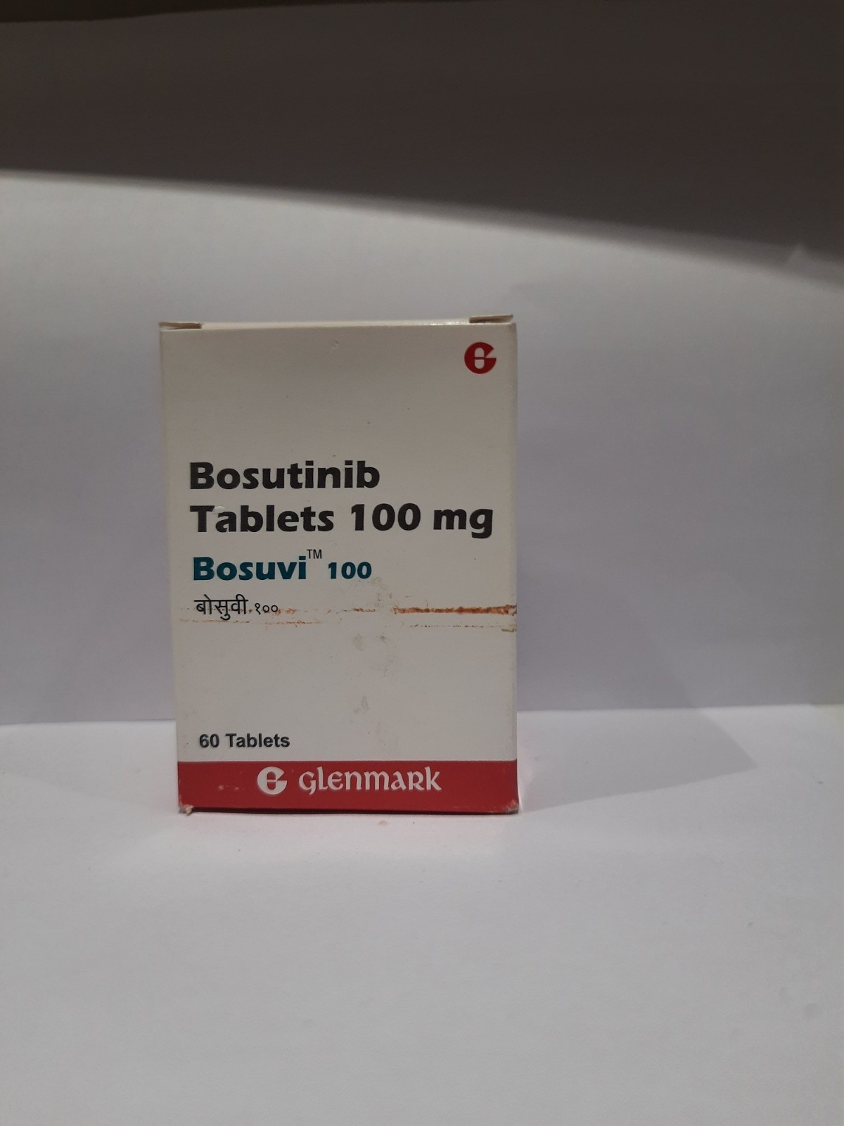 Bosuvi 500 Tablet - 500mg Bosutinib, Anti-cancer Medication For Chronic Myeloid Leukemia | Prescribed Dosage, Store Below 30â°c, Keep Away From Children